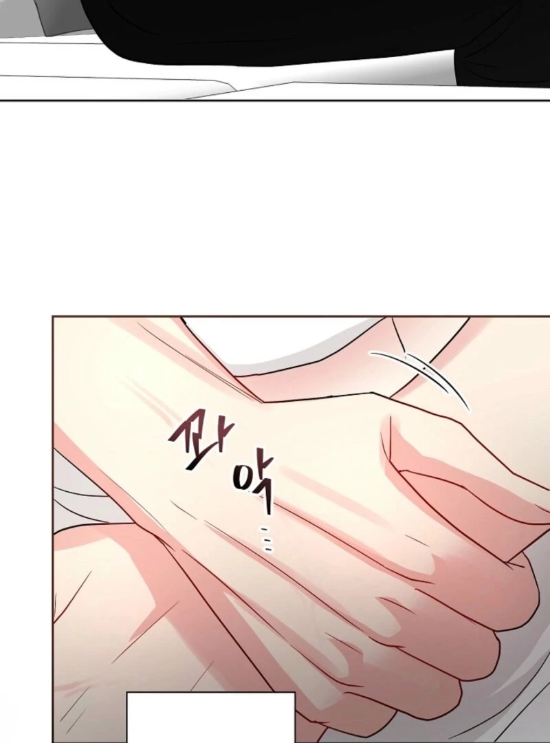 The Summer When You Came Chapter 26 - Page 54