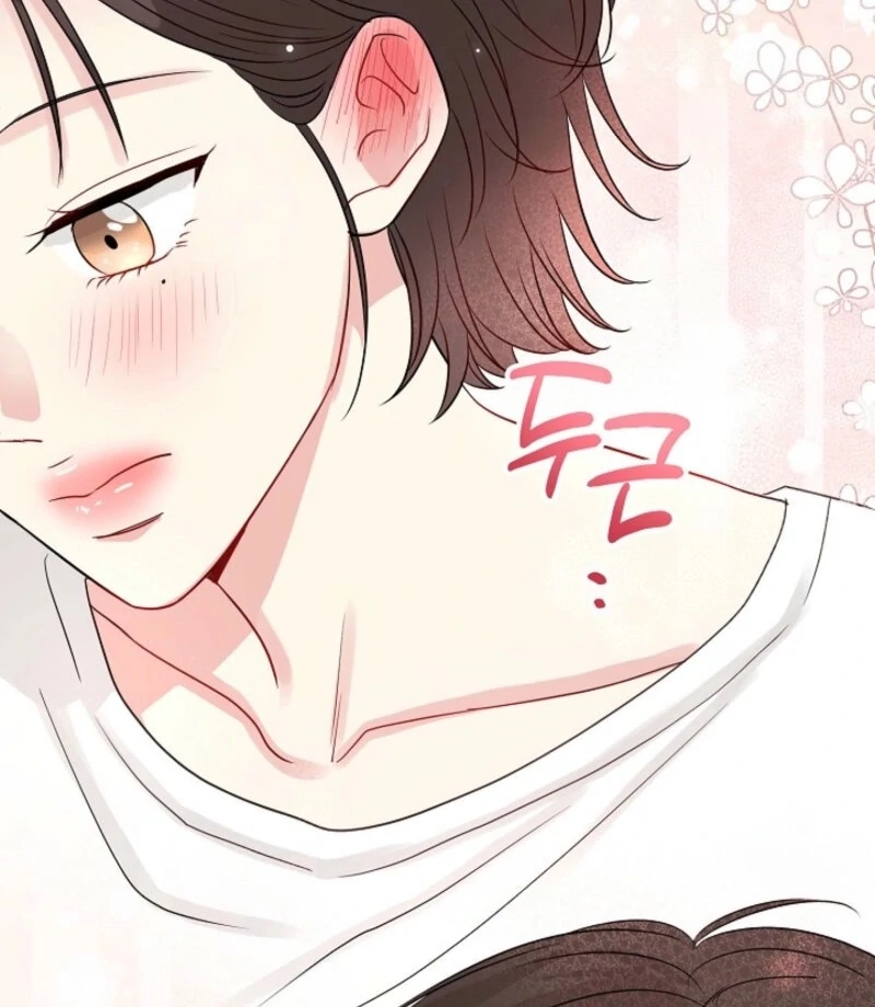 The Summer When You Came Chapter 26 - Page 56