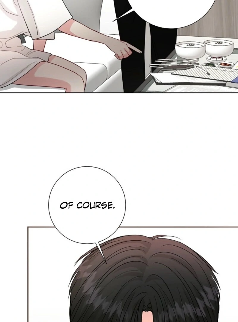 The Summer When You Came Chapter 26 - Page 6