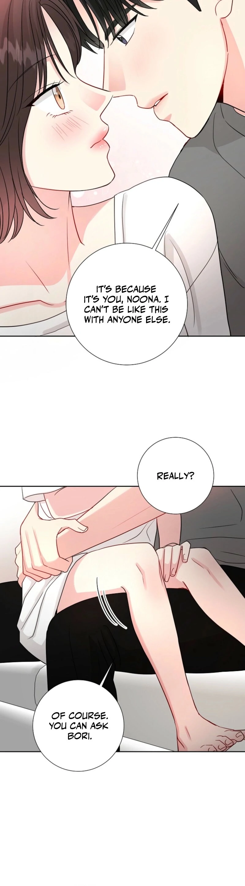 The Summer When You Came Chapter 26 - Page 61