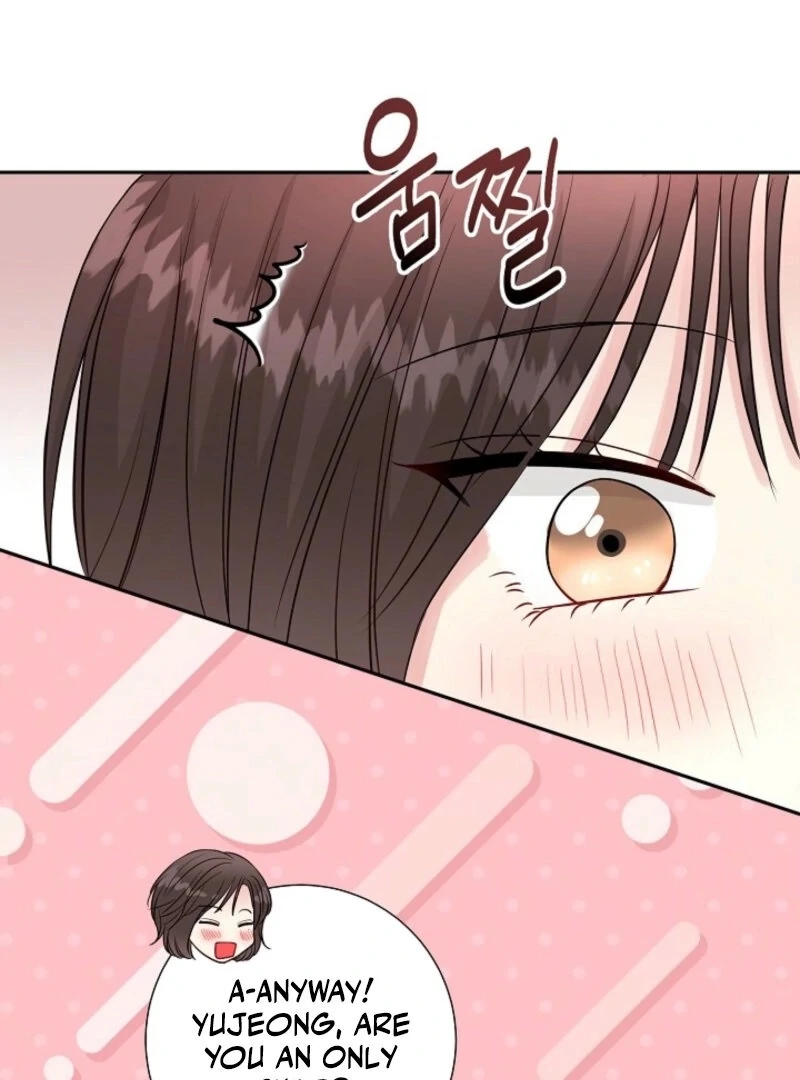 The Summer When You Came Chapter 26 - Page 71