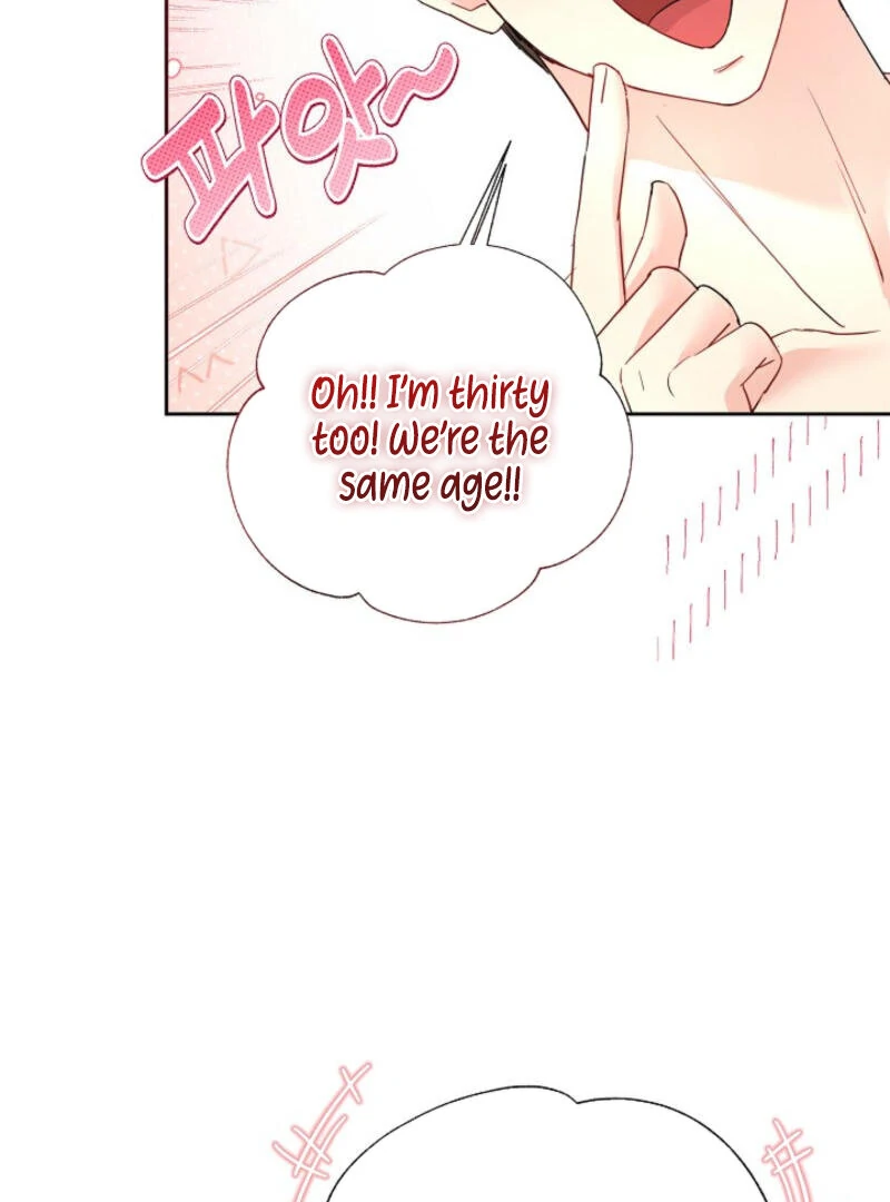 The Summer When You Came Chapter 3 - Page 106