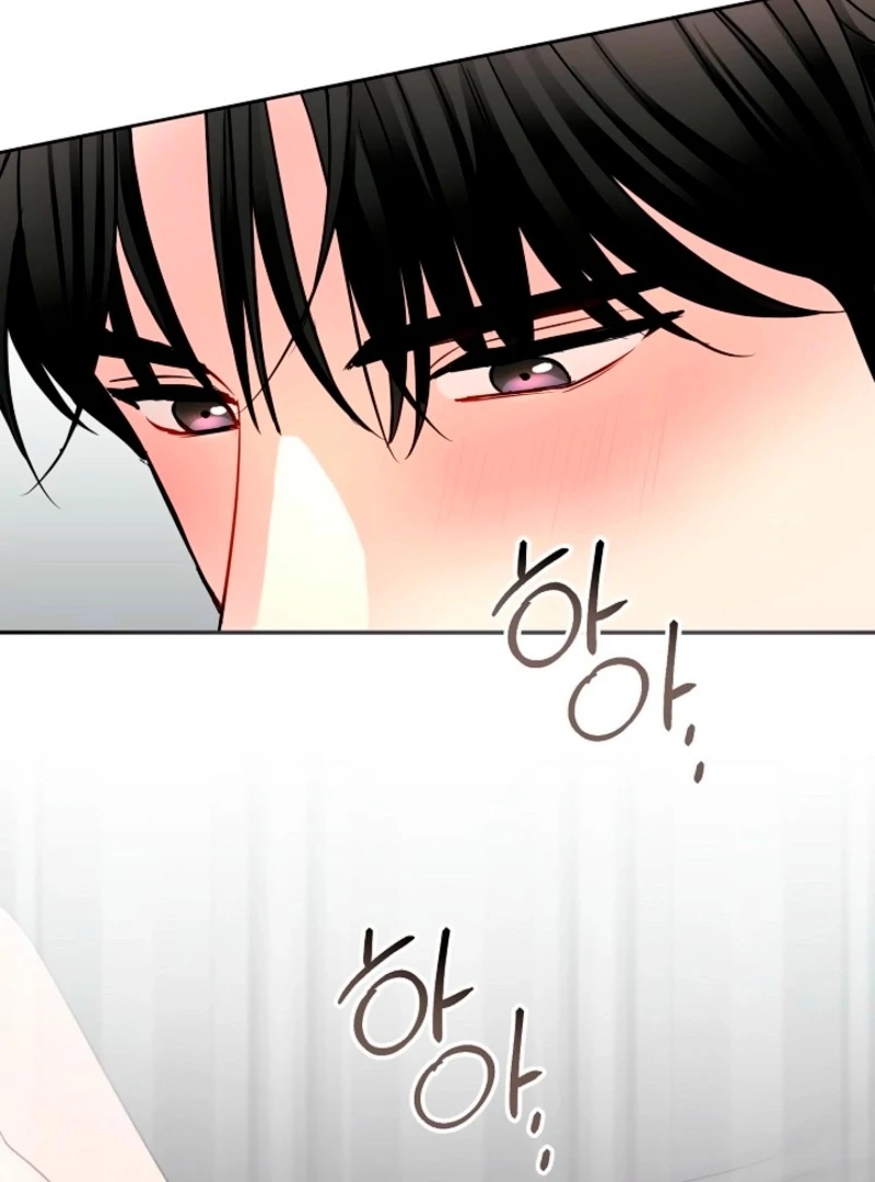 The Summer When You Came Chapter 31 - Page 28