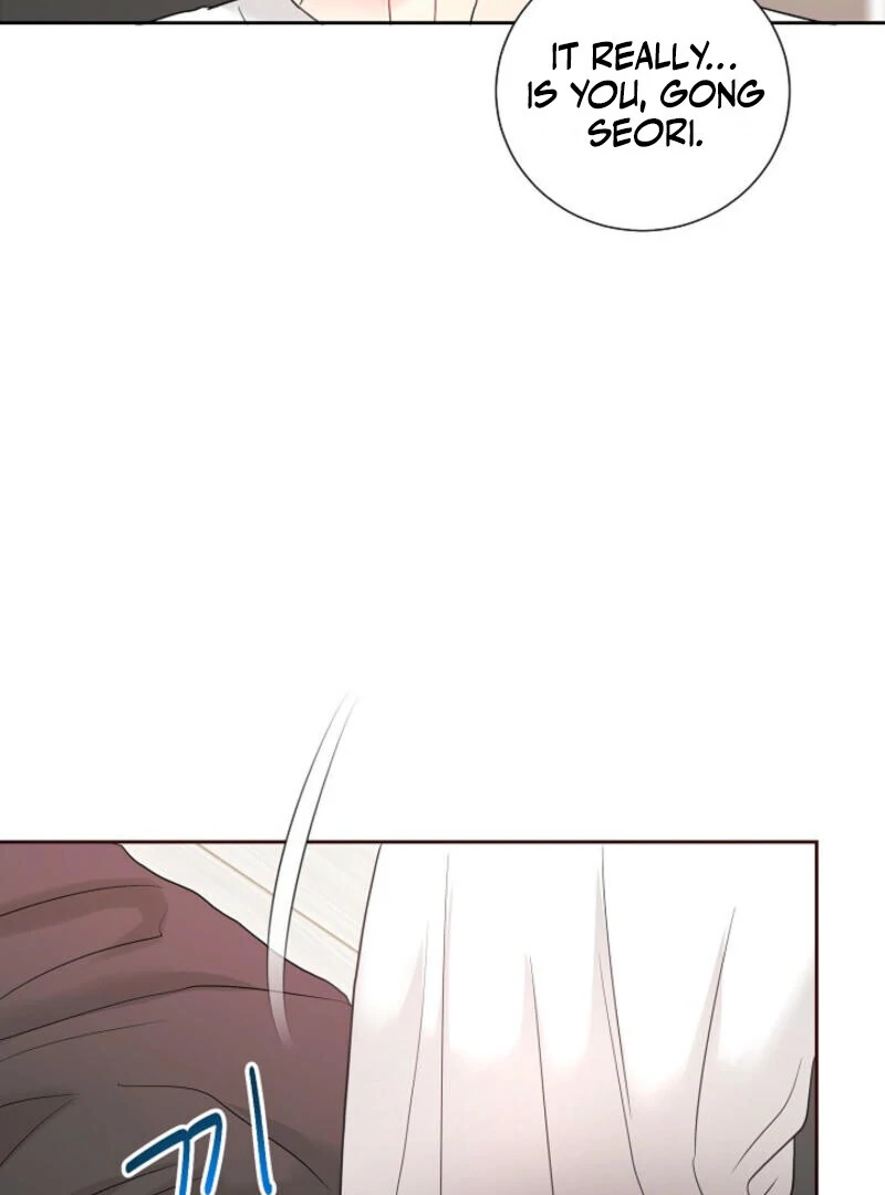 The Summer When You Came Chapter 4 - Page 105