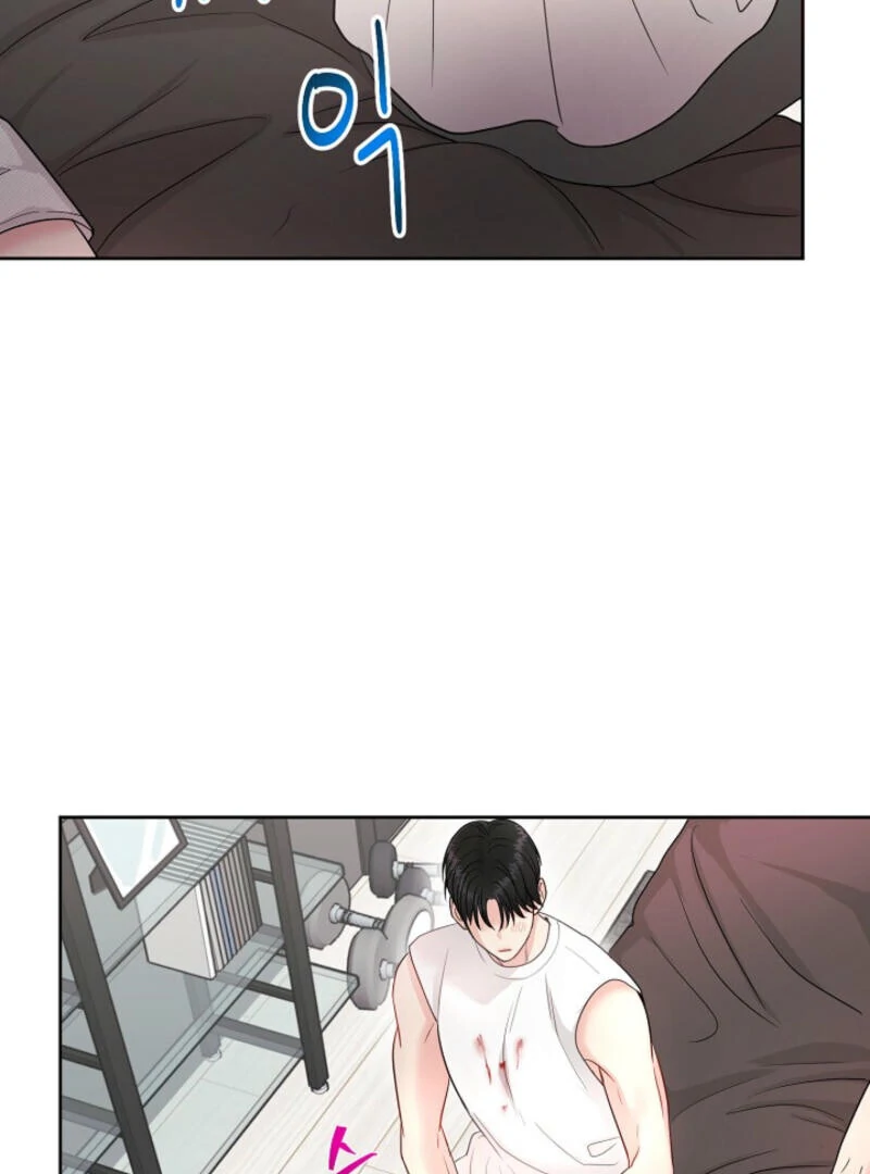 The Summer When You Came Chapter 4 - Page 106