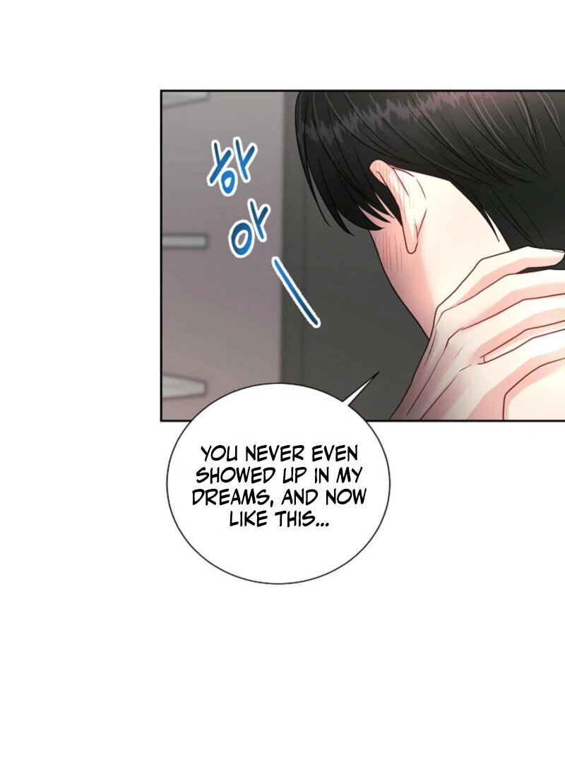 The Summer When You Came Chapter 4 - Page 111