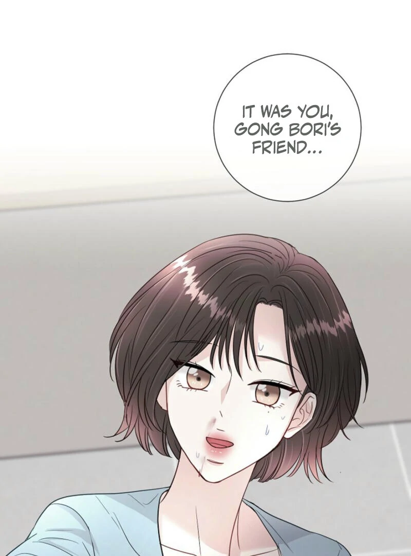 The Summer When You Came Chapter 4 - Page 117