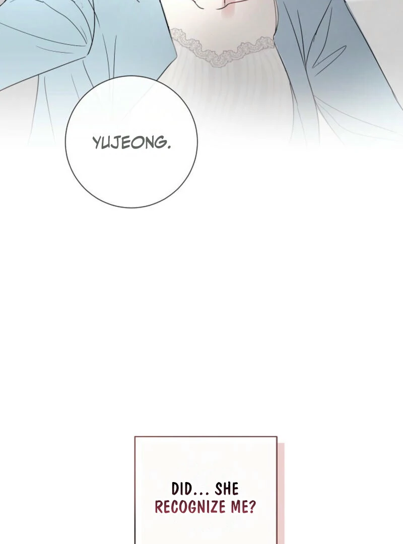 The Summer When You Came Chapter 4 - Page 118