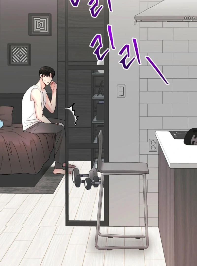 The Summer When You Came Chapter 4 - Page 120