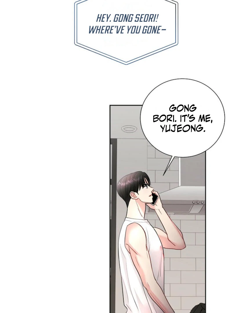 The Summer When You Came Chapter 4 - Page 124