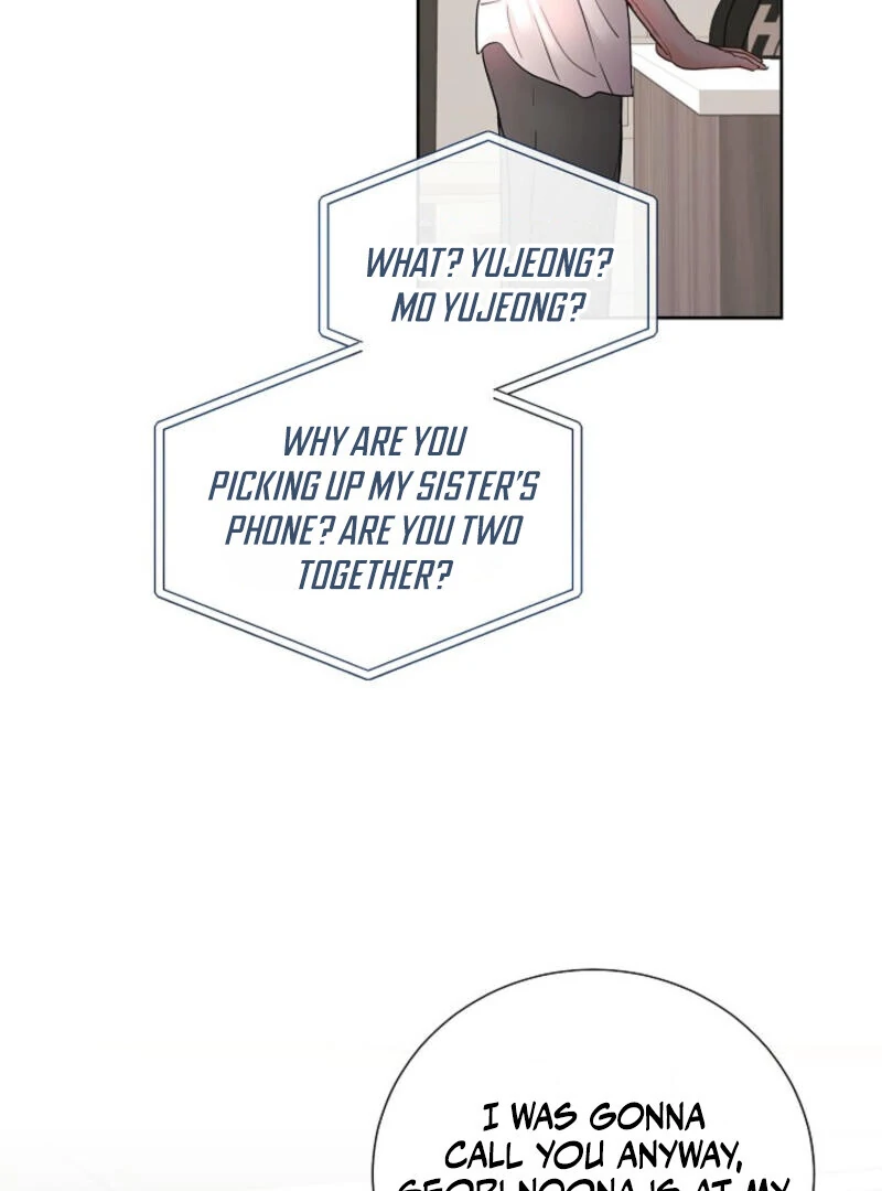 The Summer When You Came Chapter 4 - Page 125