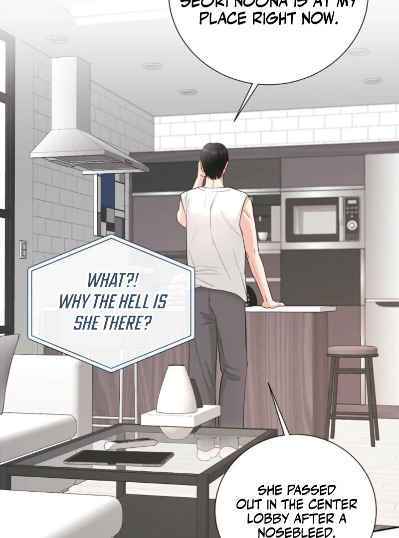 The Summer When You Came Chapter 4 - Page 126