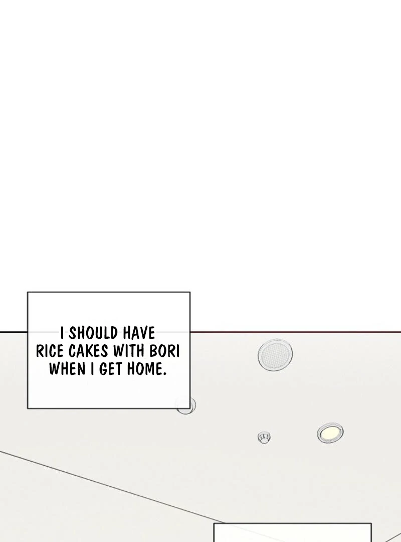 The Summer When You Came Chapter 4 - Page 20