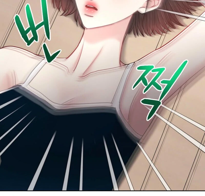 The Summer When You Came Chapter 4 - Page 27