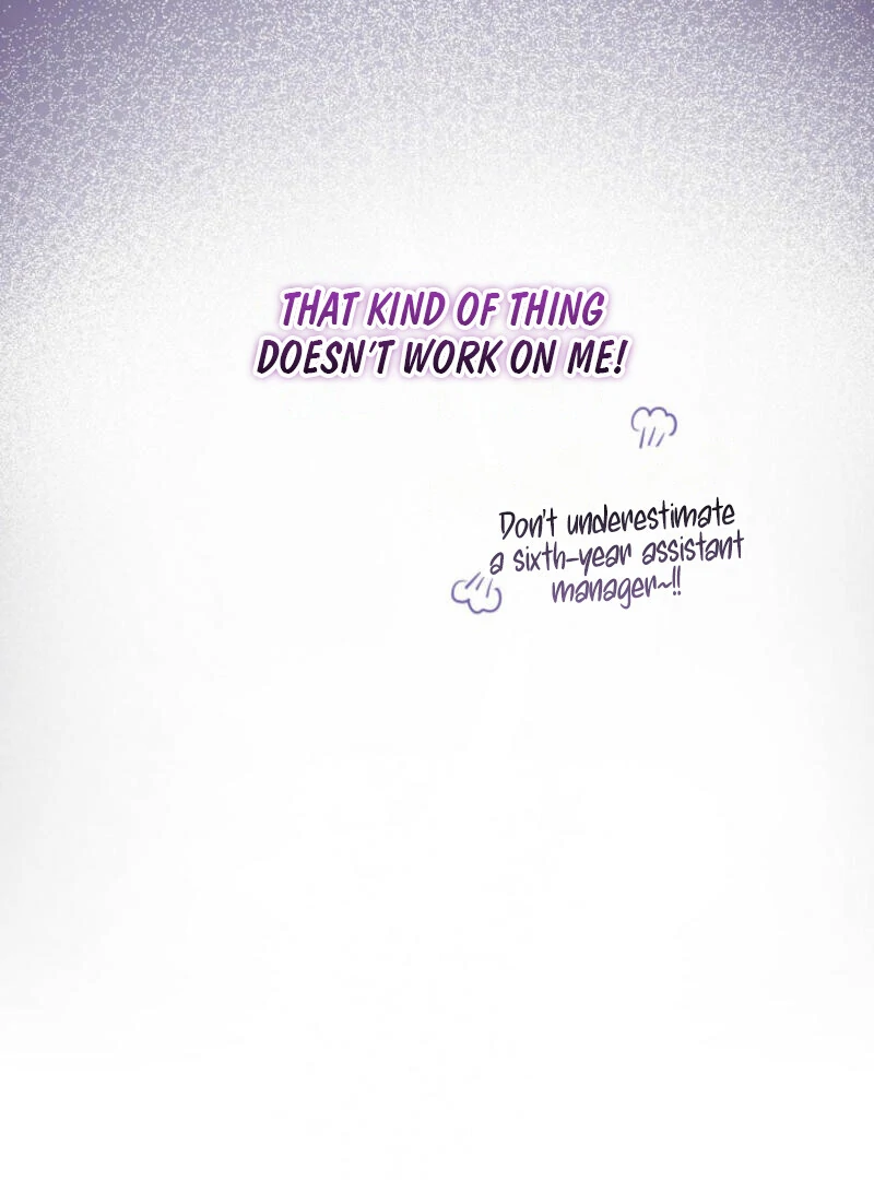 The Summer When You Came Chapter 4 - Page 37