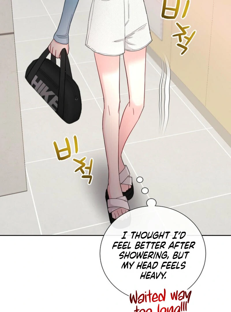 The Summer When You Came Chapter 4 - Page 54