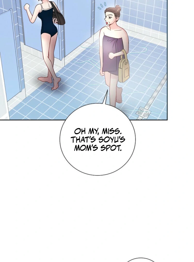 The Summer When You Came Chapter 4 - Page 6