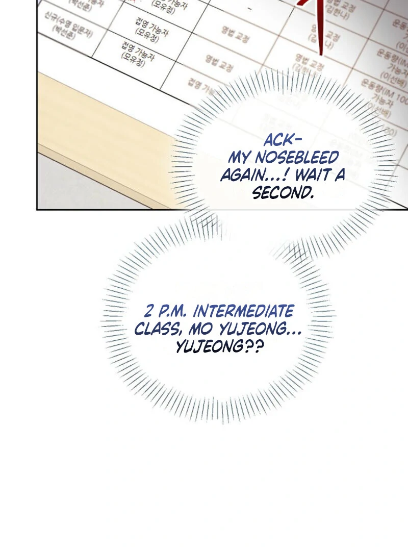 The Summer When You Came Chapter 4 - Page 69