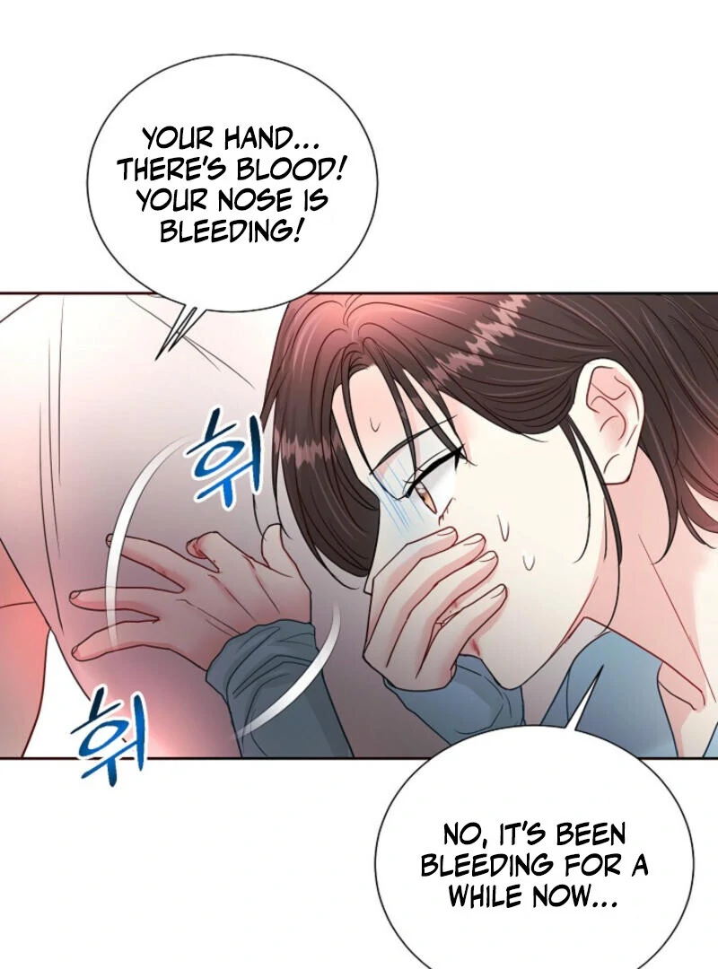 The Summer When You Came Chapter 4 - Page 74