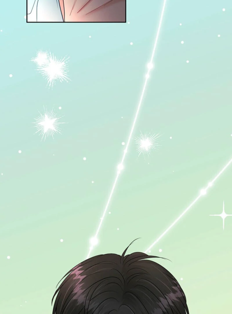 The Summer When You Came Chapter 4 - Page 78