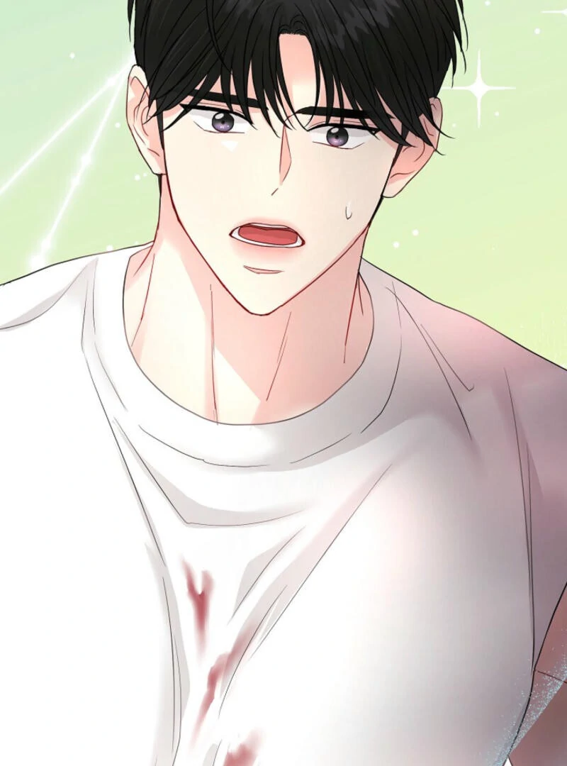 The Summer When You Came Chapter 4 - Page 79