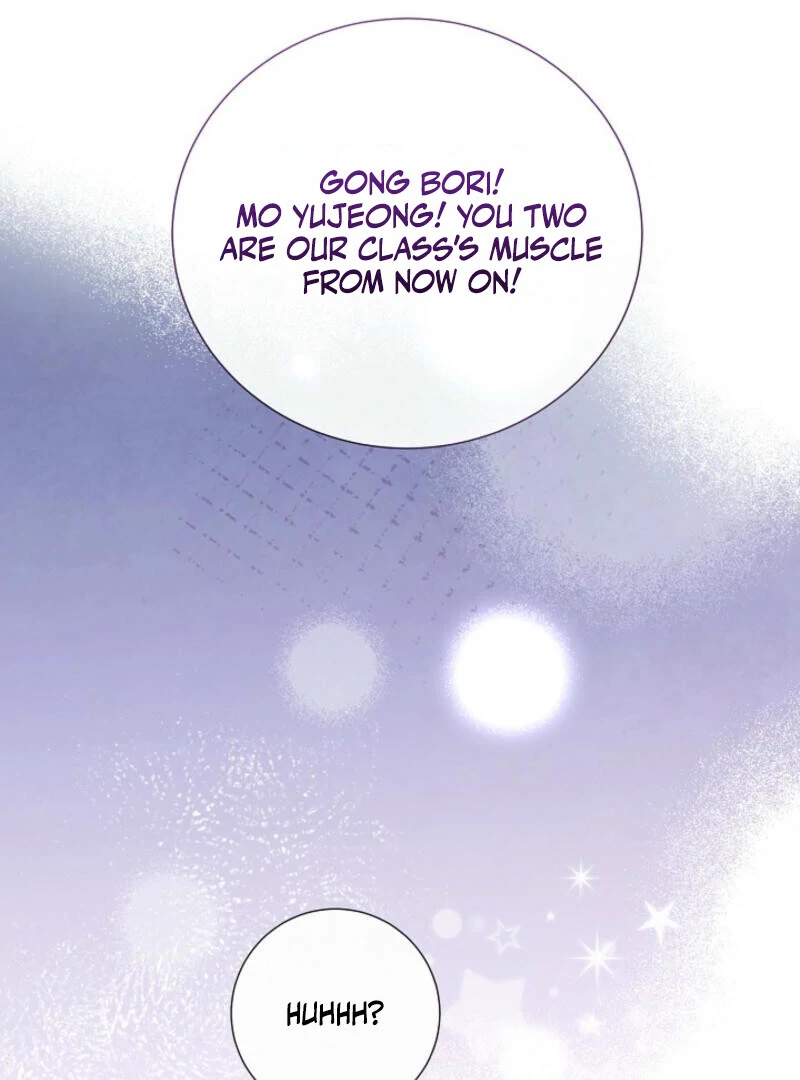 The Summer When You Came Chapter 5 - Page 26