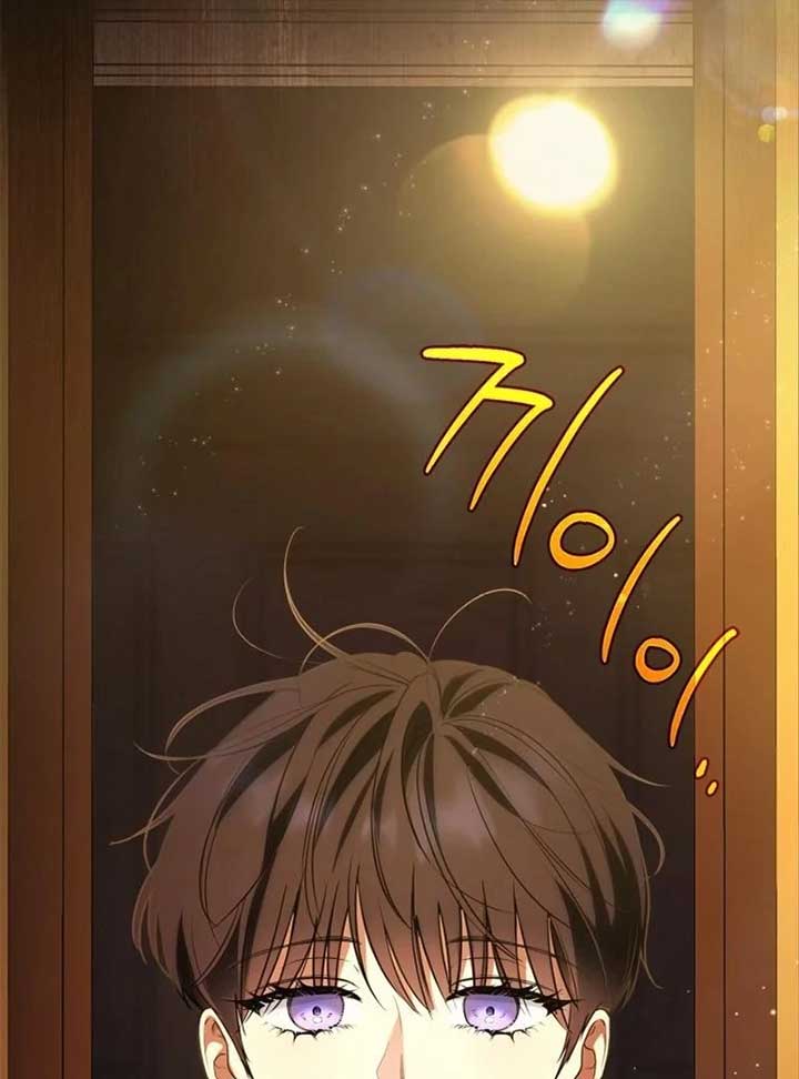 I Became A Squirrel Saving The Villain Chapter 12 - Page 83