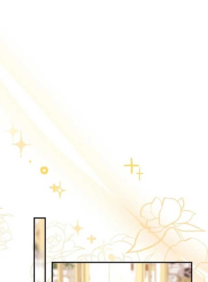 I Became A Squirrel Saving The Villain Chapter 12 - Page 94