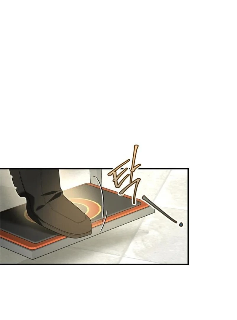 I Became A Squirrel Saving The Villain Chapter 15 - Page 79