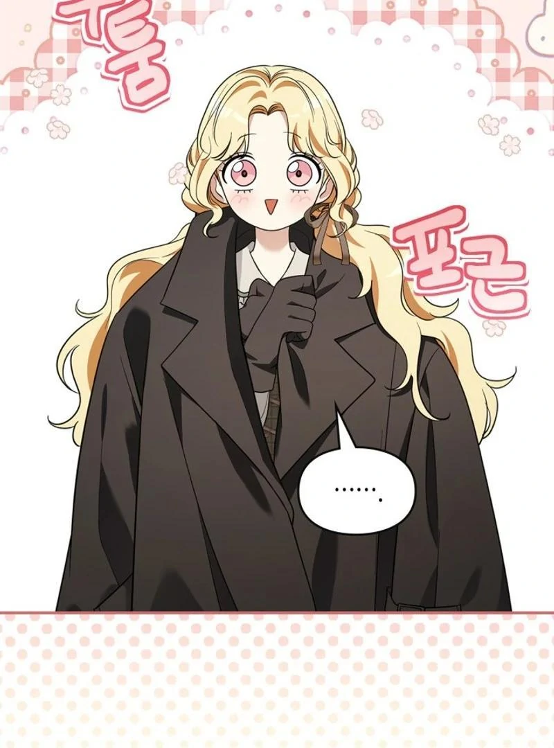 I Became A Squirrel Saving The Villain Chapter 15 - Page 96