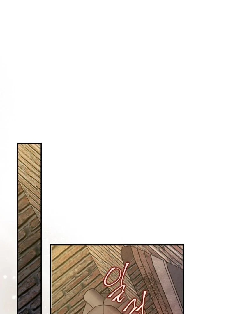 I Became A Squirrel Saving The Villain Chapter 17 - Page 114