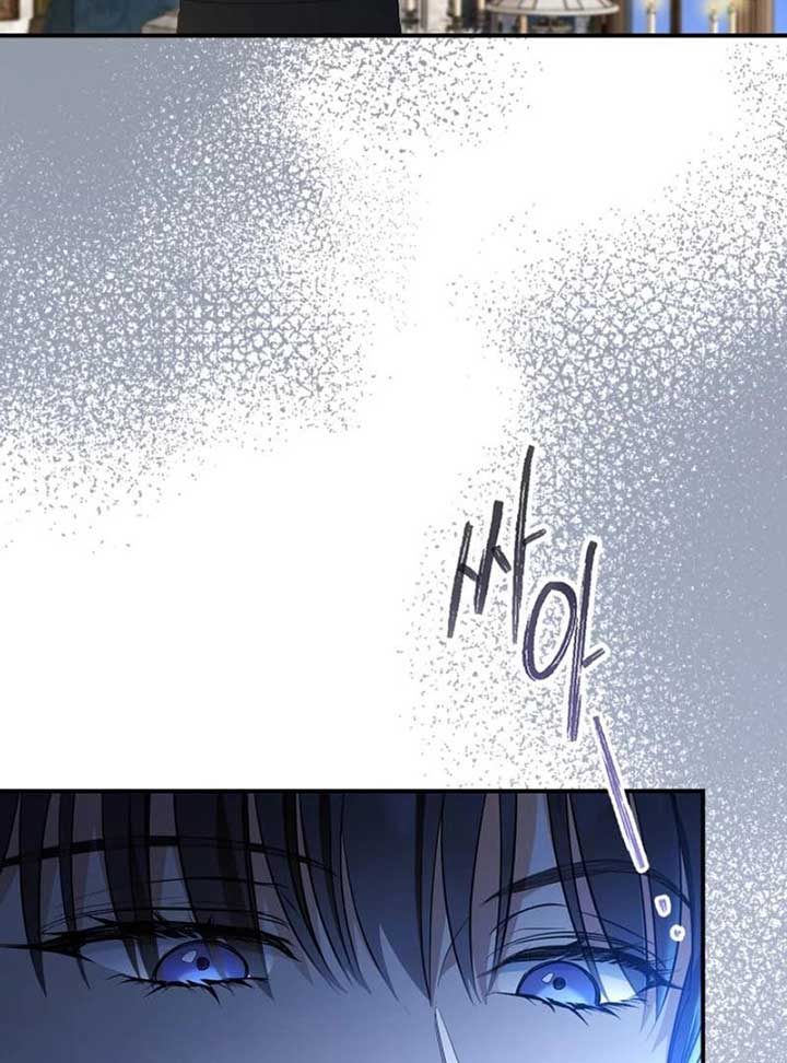 I Became A Squirrel Saving The Villain Chapter 20 - Page 88