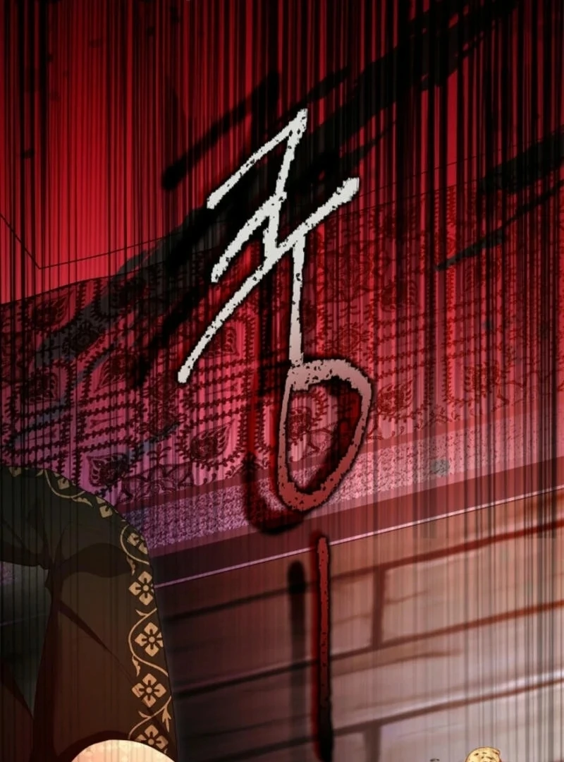 I Became A Squirrel Saving The Villain Chapter 40 - Page 120