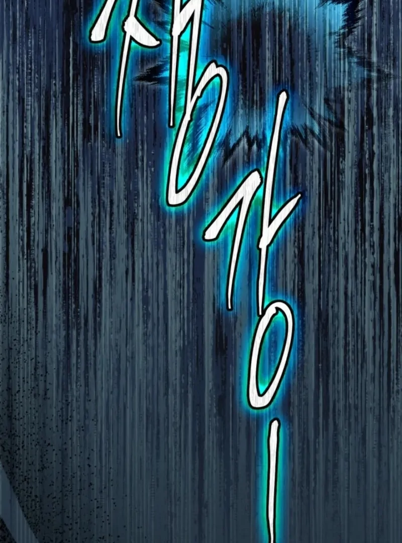 I Became A Squirrel Saving The Villain Chapter 40 - Page 137