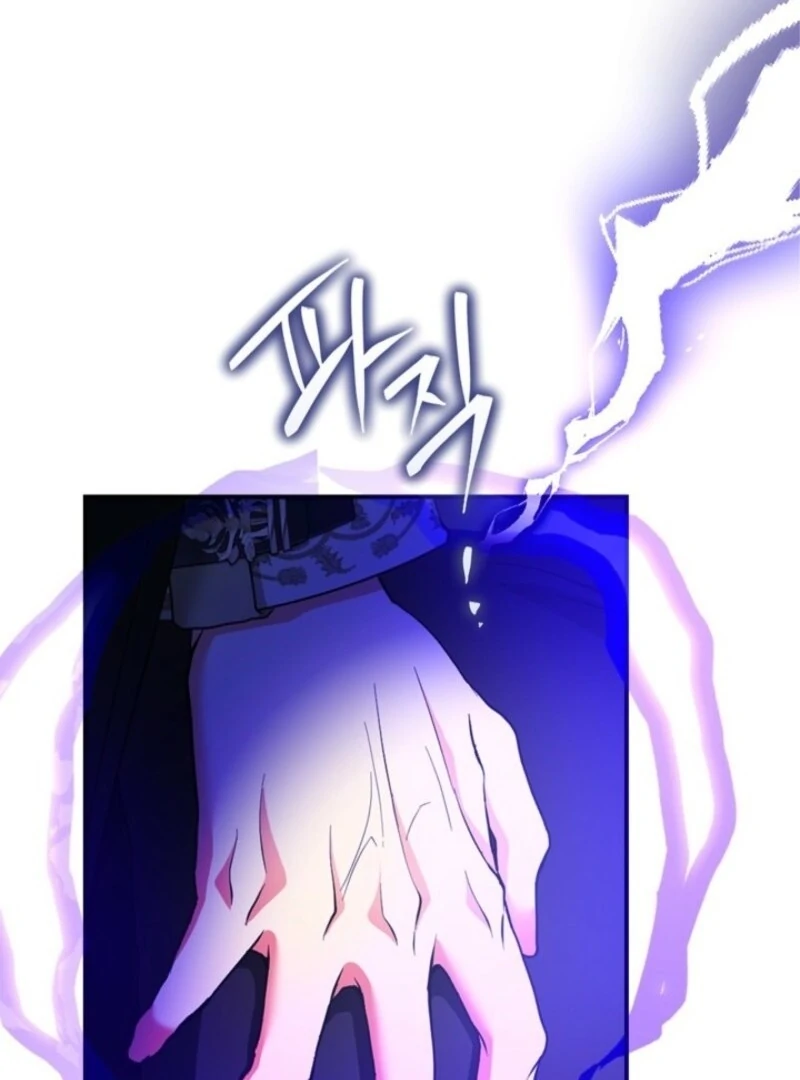 I Became A Squirrel Saving The Villain Chapter 47 - Page 50