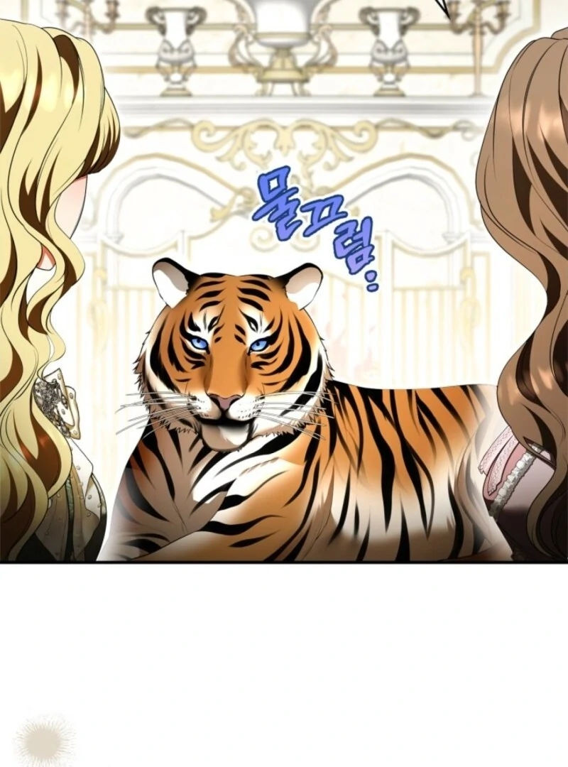 I Became A Squirrel Saving The Villain Chapter 49 - Page 11