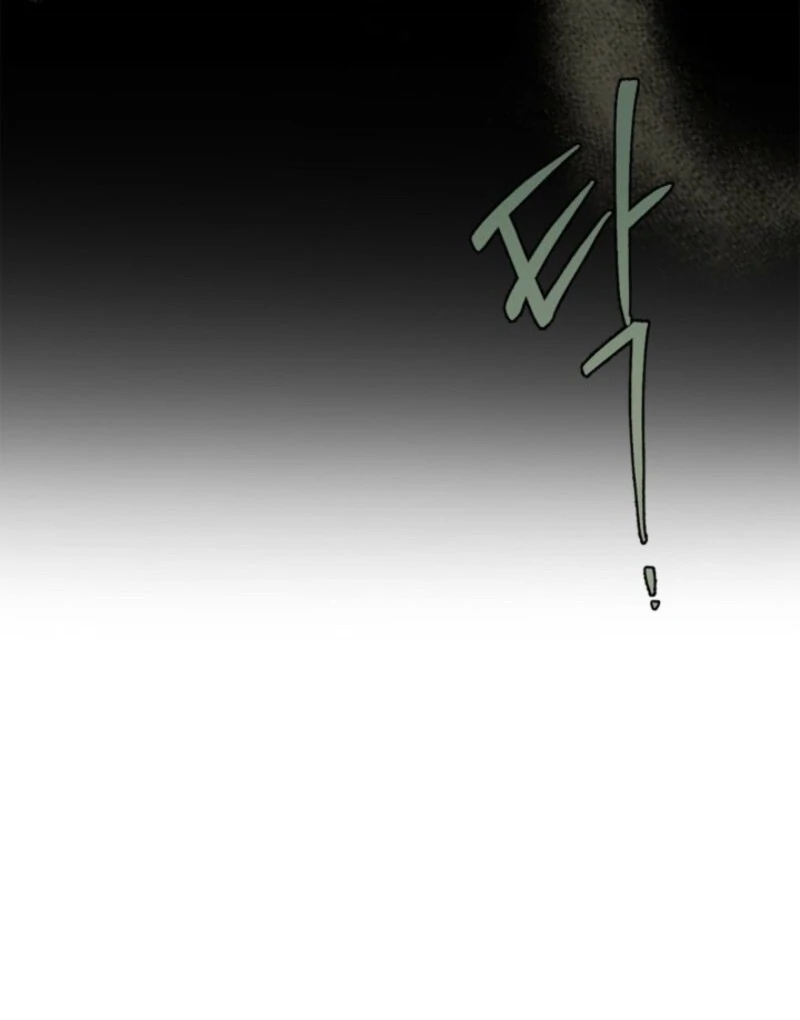 I Became A Squirrel Saving The Villain Chapter 49 - Page 42