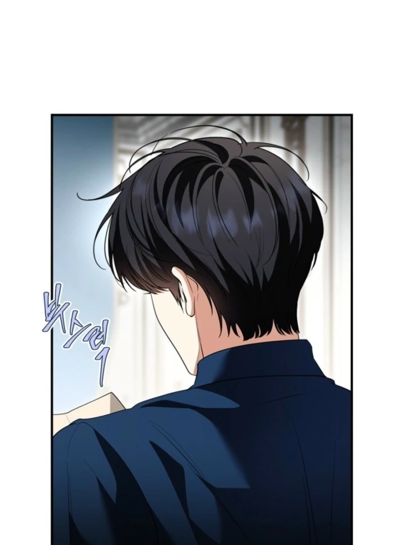 I Became A Squirrel Saving The Villain Chapter 50 - Page 89