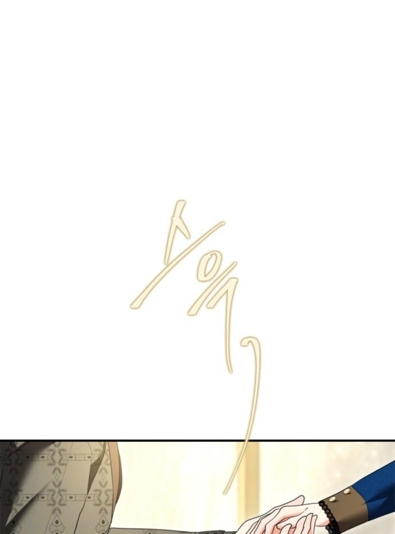 I Became A Squirrel Saving The Villain Chapter 51 - Page 22