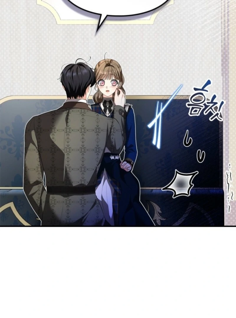 I Became A Squirrel Saving The Villain Chapter 51 - Page 30