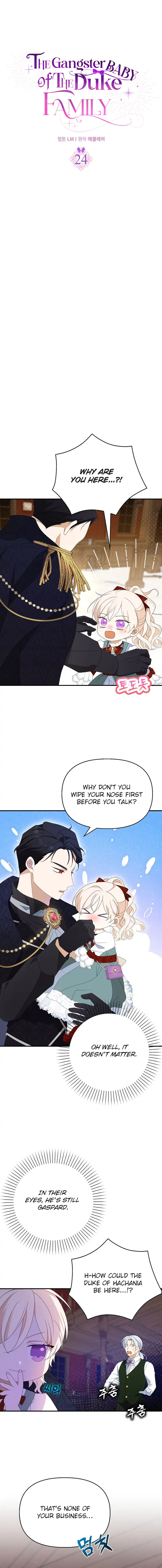 The Gangster Baby of the Duke’s Family Chapter 24 - Page 1