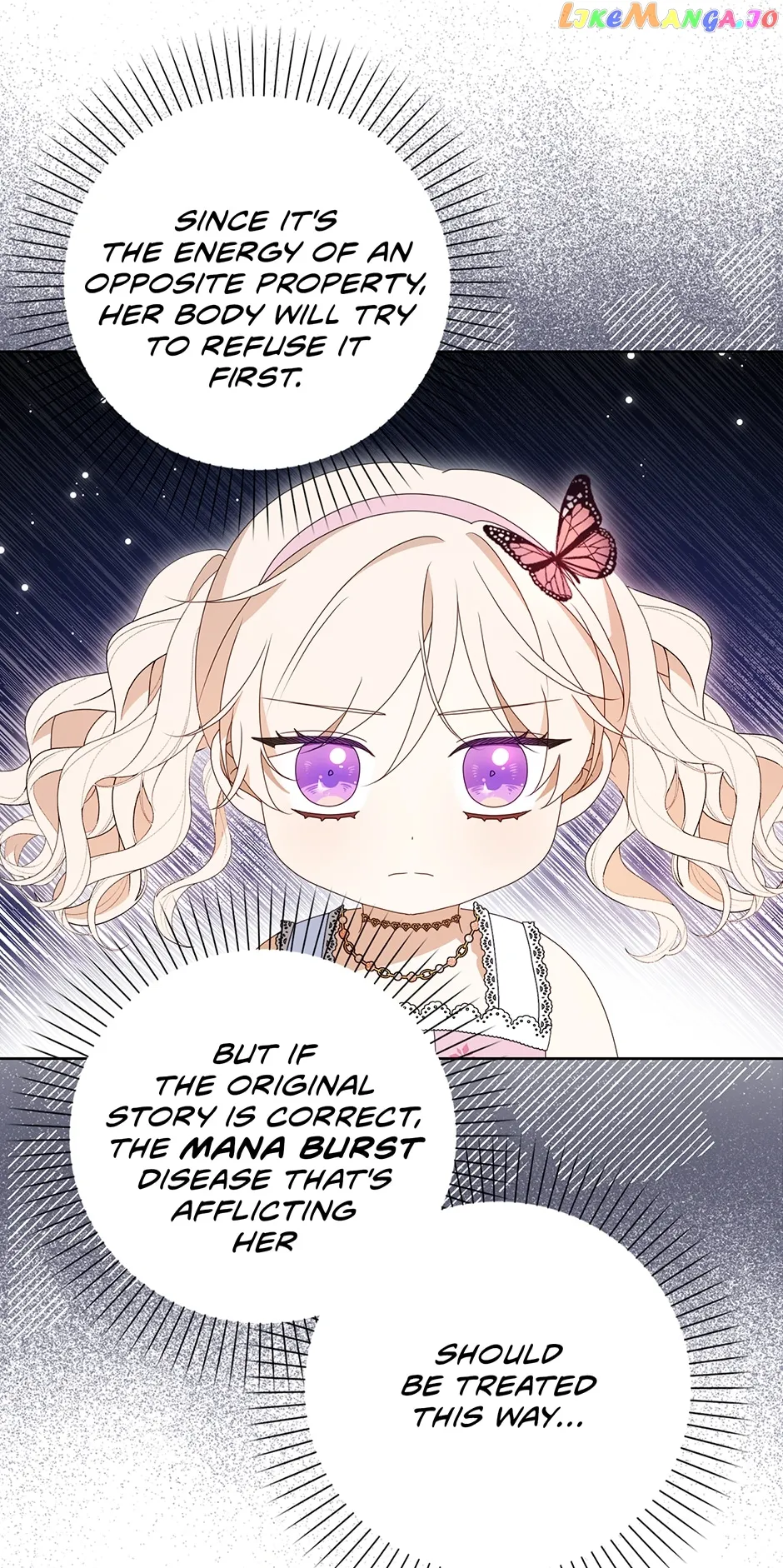 The Gangster Baby of the Duke’s Family Chapter 27 - Page 13