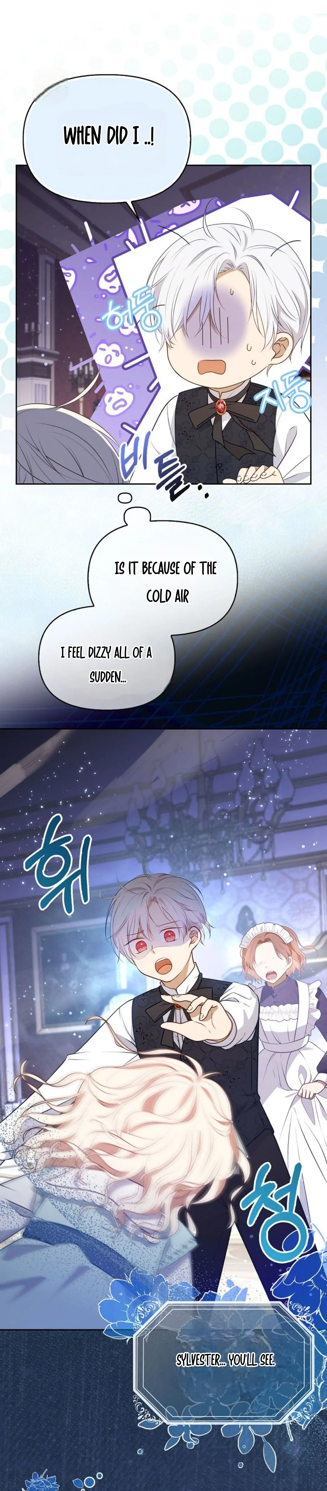 The Gangster Baby of the Duke’s Family Chapter 5 - Page 27