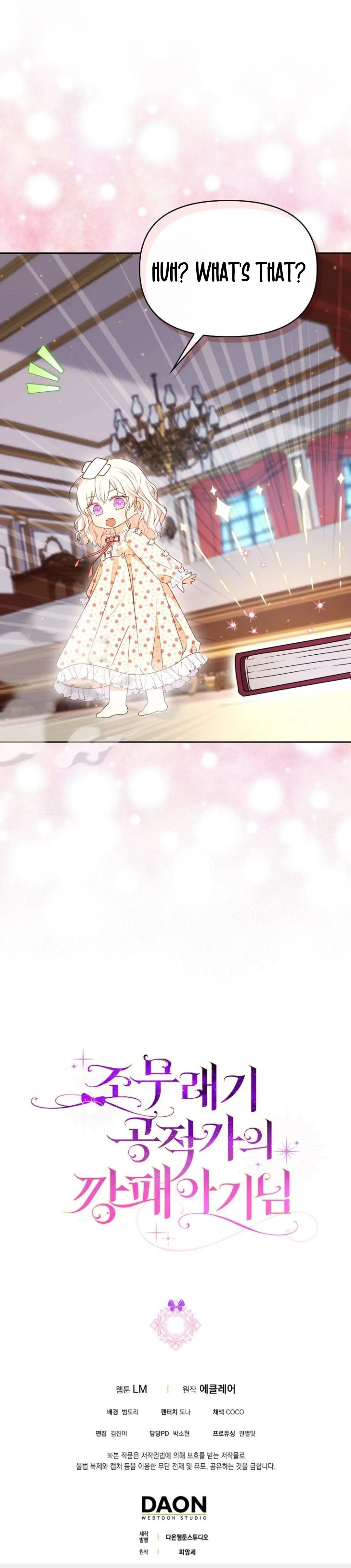 The Gangster Baby of the Duke’s Family Chapter 6 - Page 35