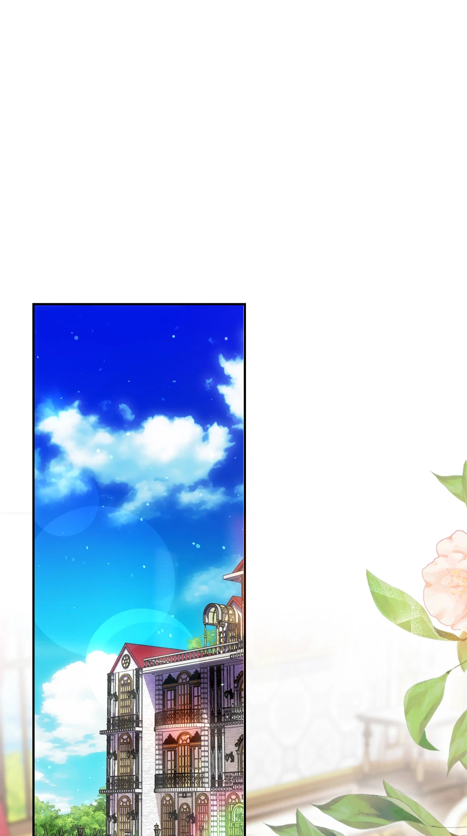 The Gangster Baby of the Duke’s Family Chapter 60 - Page 2