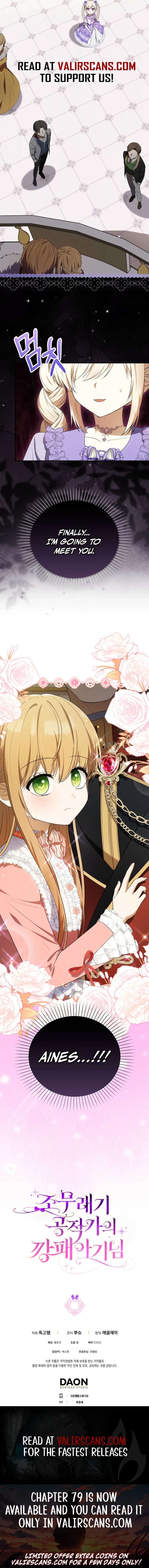 The Gangster Baby of the Duke’s Family Chapter 61 - Page 10