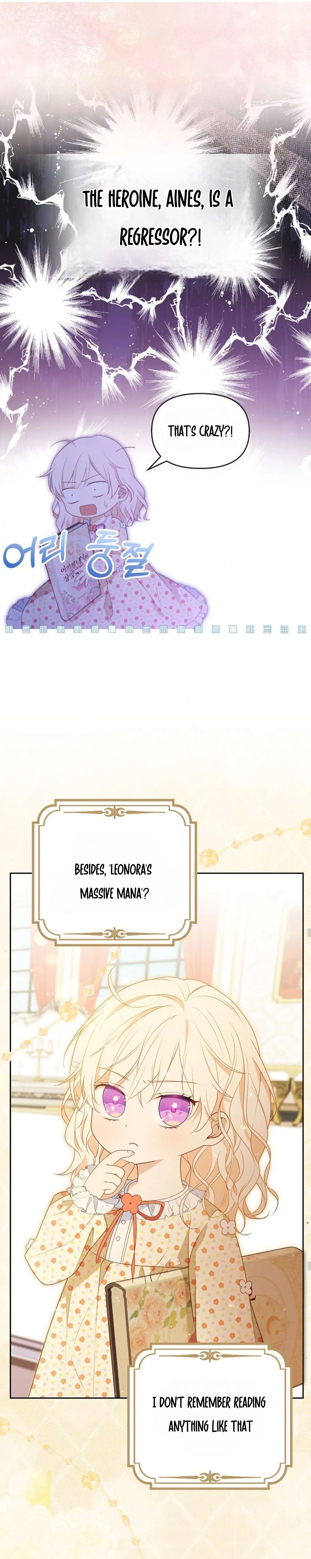 The Gangster Baby of the Duke’s Family Chapter 7 - Page 14