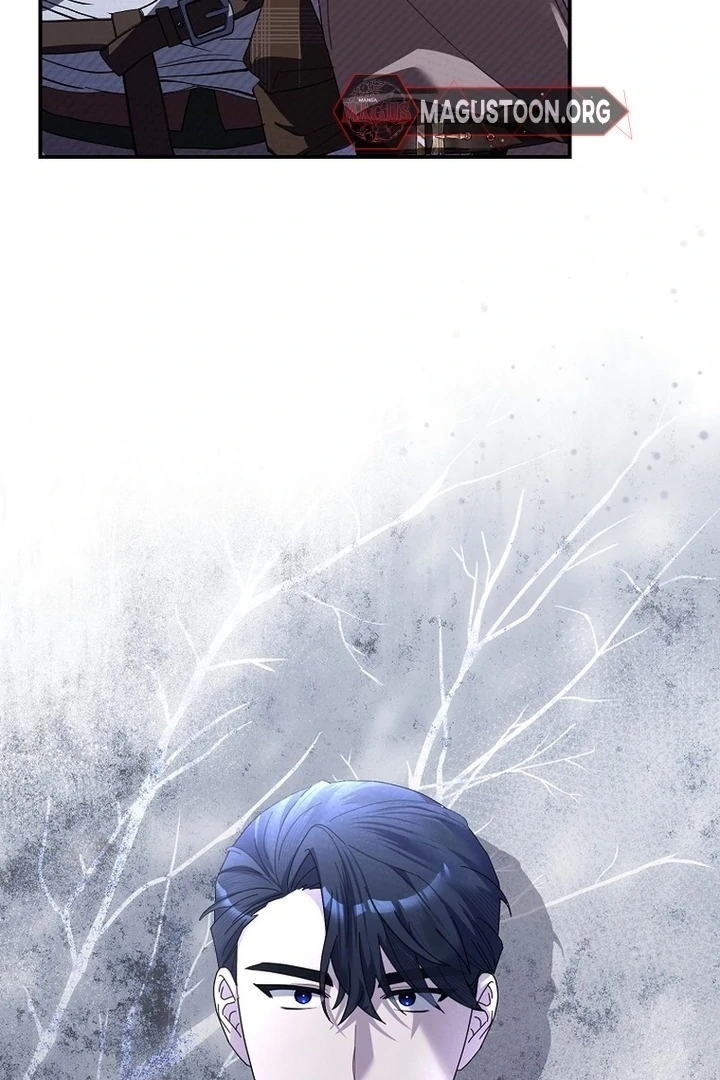 Exclusive Contract is Difficult, Your Grace Chapter 12 - Page 102