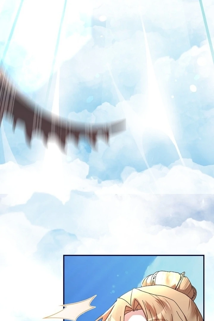 Exclusive Contract is Difficult, Your Grace Chapter 12 - Page 25