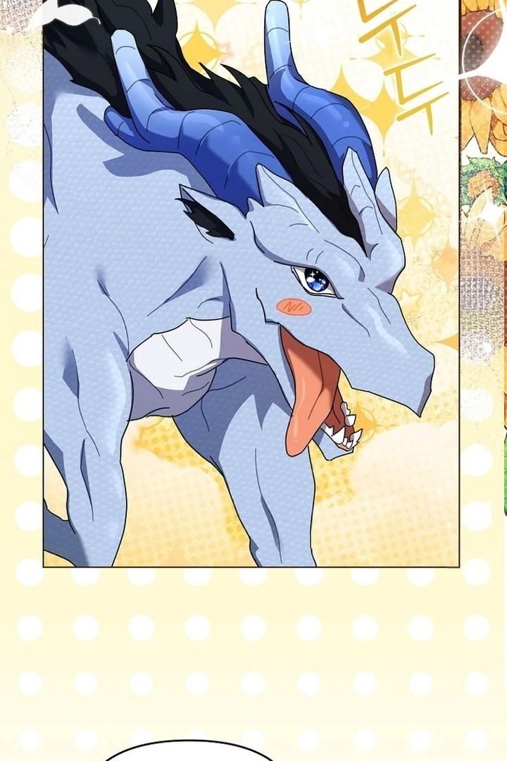 Exclusive Contract is Difficult, Your Grace Chapter 12 - Page 30